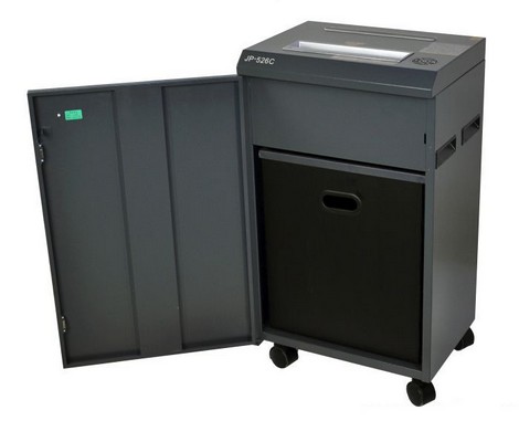 Уничтожитель документов JINPEX JP-526C (2x10) - №4
