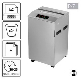 Знищувач документів JINPEX JP-5706HDU (1x2) + CD (2X10)