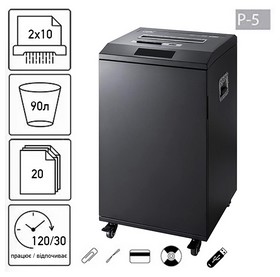 Знищувач документів JINPEX JP-5720MDY (2Х10)