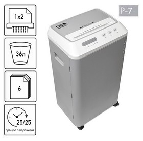 Уничтожитель документов JINPEX ST-3606H+Lock замок (1x2)