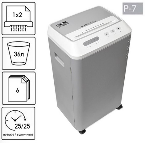 Уничтожитель документов JINPEX ST-3606H+Lock замок (1x2) - №1