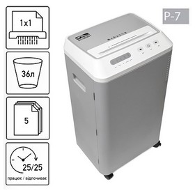 Знищувач документів JINPEX ST-3605H+замок (1x1)