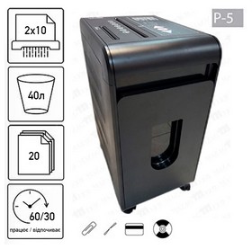 Знищувач документів JINPEX MR-4020MD (2Х10)