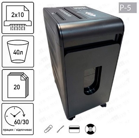 Уничтожитель документов JINPEX MR-4020MD (2Х10) - №1