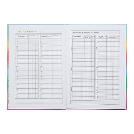 Дневник школьный GRADIENT, В5, 40л, тверд. обкл., матовая ламинация, +выб.тисн.фольгой, сиреневый K - №5