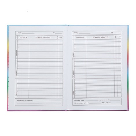 Дневник школьный GRADIENT, В5, 40л, тверд. обкл., матовая ламинация, +выб.тисн.фольгой, сиреневый K - №7