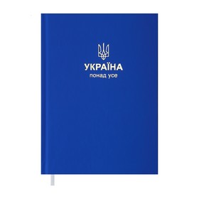 Ежедневник недат. PATRIOT, A5, т. синий