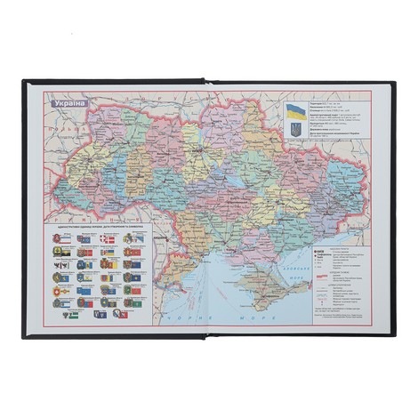 Ежедневник недат. MOTIVETION, A5, розовый - №3