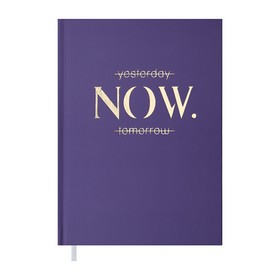 Ежедневник недат. MOTIVETION, A5, лавандовый