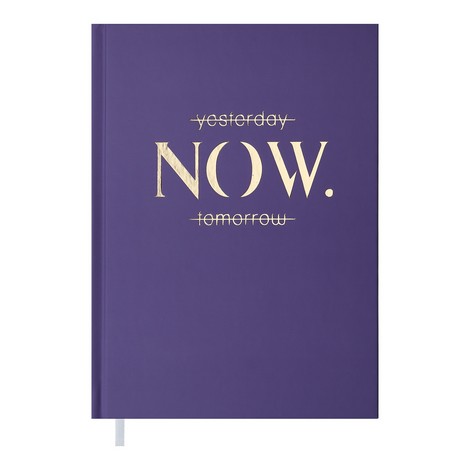 Ежедневник недат. MOTIVETION, A5, лавандовый - №1