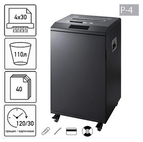 Знищувач документів JINPEX JP-5740MDY (4Х30)
