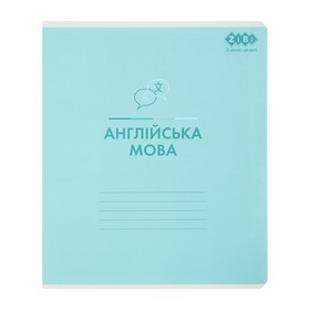 Тетрадь ученическая общая PASTEL, 48 л., клетка, английский, выбор. УФ лак+тыс. фольгой, KIDS