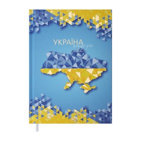 Ежедневник недат. UKRAINE, A5, св. синий