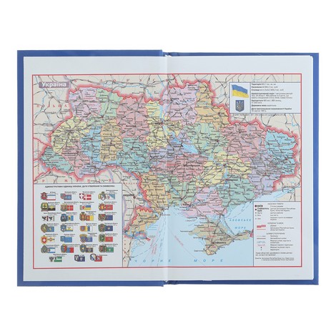 Ежедневник недат. MOTIVETION, A6, лавандовый - №4