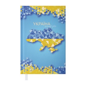 Ежедневник недат. UKRAINE, A6, св. синий