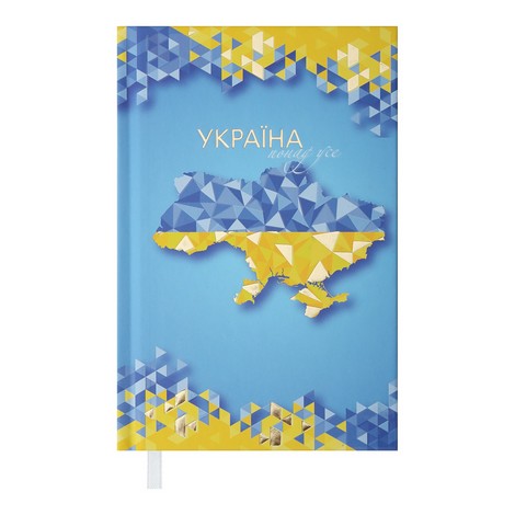 Ежедневник недат. UKRAINE, A6, св. синий - №1