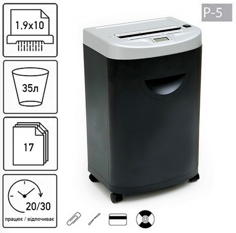 Уничтожитель документов JINPEX JP-836C (1,9x10) - №1