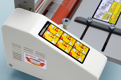 Рулонный ламинатор LiDi 9350T, А3 - №17