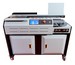 Клеевая машина LiDi PBC-200 - №1