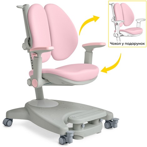 Детское кресло Mealux Supra Duo Plus Pink Grey - №1