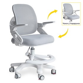 Дитяче крісло Mealux Neo Air Grey