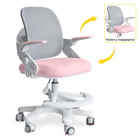 Дитяче крісло Mealux Neo Air Pink Grey