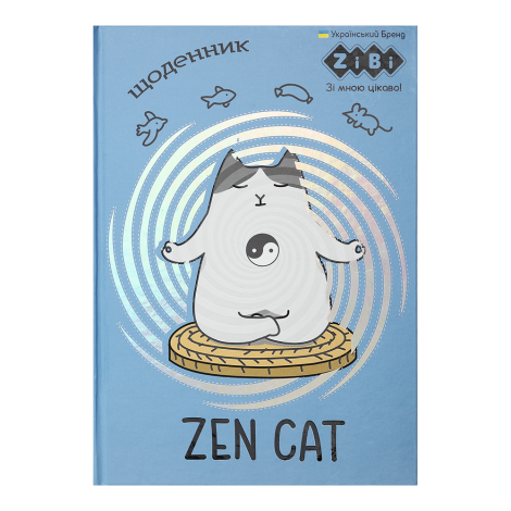  Дневник школьный CAT, В5, 40 л., KIDS Line - №1