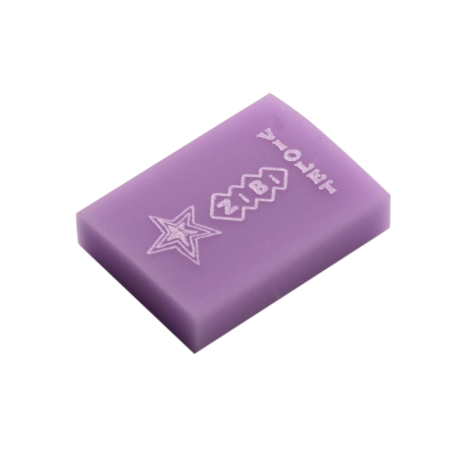 Резинка КРИСТАЛЛ 32х23х7.5 mm, по 64 шт. в шоубоксе, KIDS Line - №5