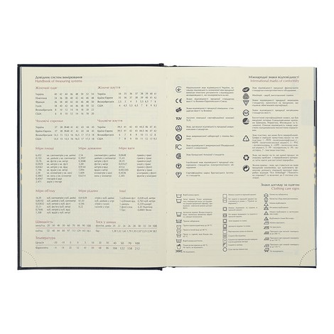 Ежедневник датов. 2025 HERALDRY, A5, светло-синий, иск.кожа/поролон - №10