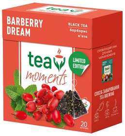 Чай чорний з барбарисом та м'ятою 1.8г*20, пірамідки, "Barberry Dream", Tea Moments