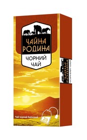 Чай чорний 1.5г*20, пакет, "Чорний чай", Чайна родина
