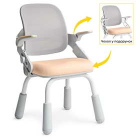 Дитяче крісло Mealux Neo Air Static Peach