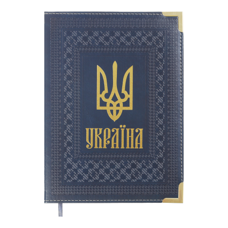 Ежедневник датированный 2025 Buromax STATUT, синий - №1