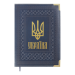 Ежедневник датированный 2025 Buromax STATUT, синий - №1