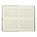 Еженедельник датир. 2025 TOUCH ME, A5, черный, иск.кожа - №6