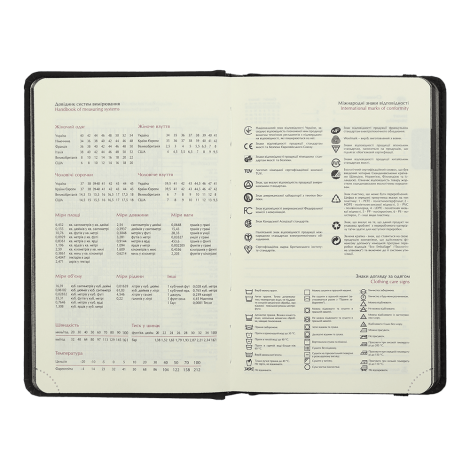 Ежедневник датированный 2025 Buromax TOUCH ME, фиолетовый - №10