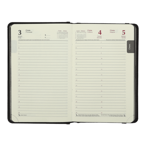 Ежедневник датированный 2025 Buromax TOUCH ME, фиолетовый - №11