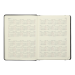 Ежедневник датов. 2026 BEST, A5, синий, иск. кожа - №6