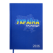 синій