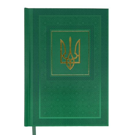 Ежедневник датир. 2025 NATION, A5, зеленый - №1