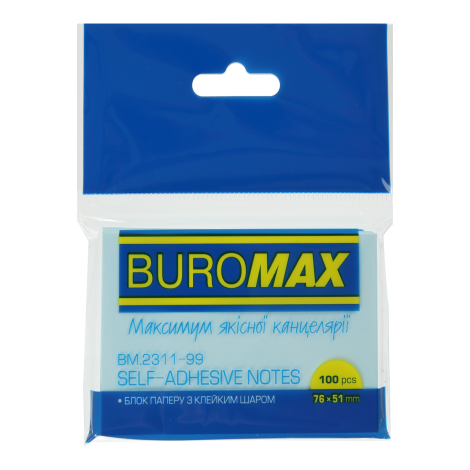 Блок бумаги для заметок Buromax PASTEL 51х76 мм, склеенный, 100 листов, ассорти - №2