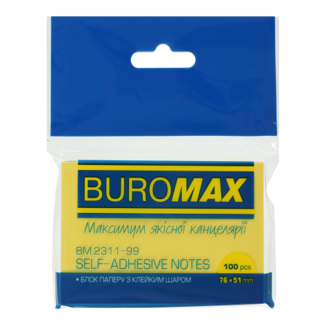 Блок бумаги для заметок Buromax PASTEL 51х76 мм, склеенный, 100 листов, ассорти - №3