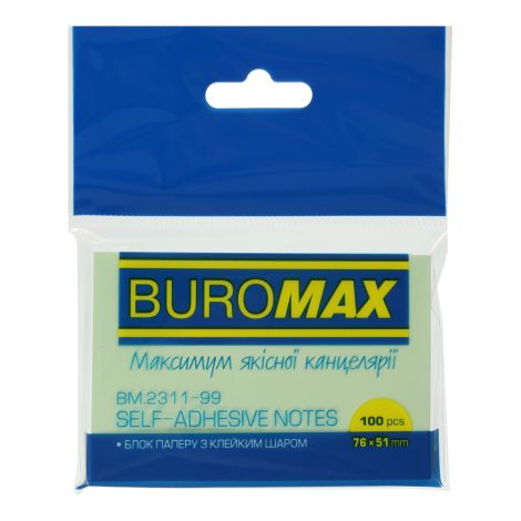 Блок бумаги для заметок Buromax PASTEL 51х76 мм, склеенный, 100 листов, ассорти - №4