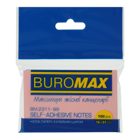 Блок бумаги для заметок Buromax PASTEL 51х76 мм, склеенный, 100 листов, ассорти - №5