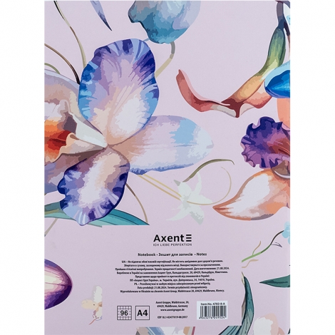 Тетрадь для записей А4 96 л., клет., Botanical - №2