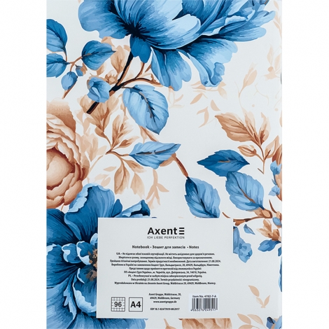 Тетрадь для записей А4 96 л., клет., Golden Garden - №2