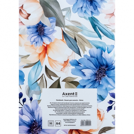 Тетрадь для записей А4 96 л., клет., Spring Blossoms - №2
