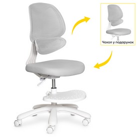 Дитяче крісло Evo-Kids Sirius Air Grey