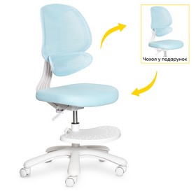 Дитяче крісло Evo-Kids Sirius Air Blue