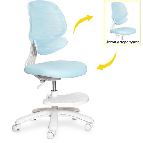 Детское кресло Evo-Kids Sirius Air Blue - №1